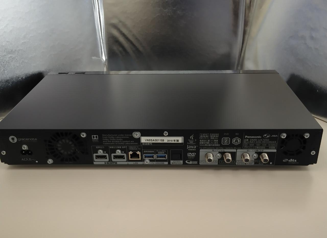 Panasonic BD ブルーレイレコーダー DRM-UX7050 ジャンク Panasonic BD ブルーレイレコーダー DRM-UX7050 ジャンク