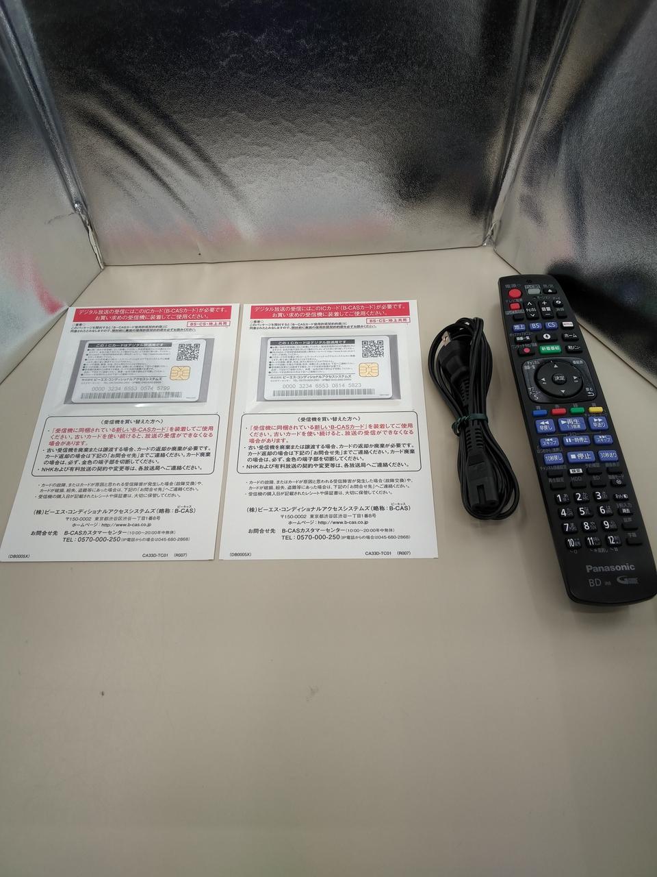 パナソニック(PANASONIC)|BDレコーダー|HARDOFFオフモール（オフモ