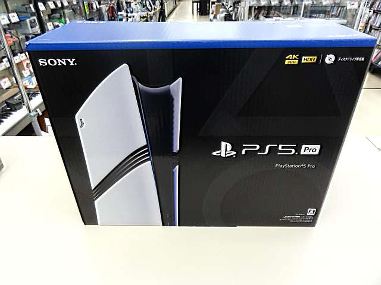 プレイステーション5本体