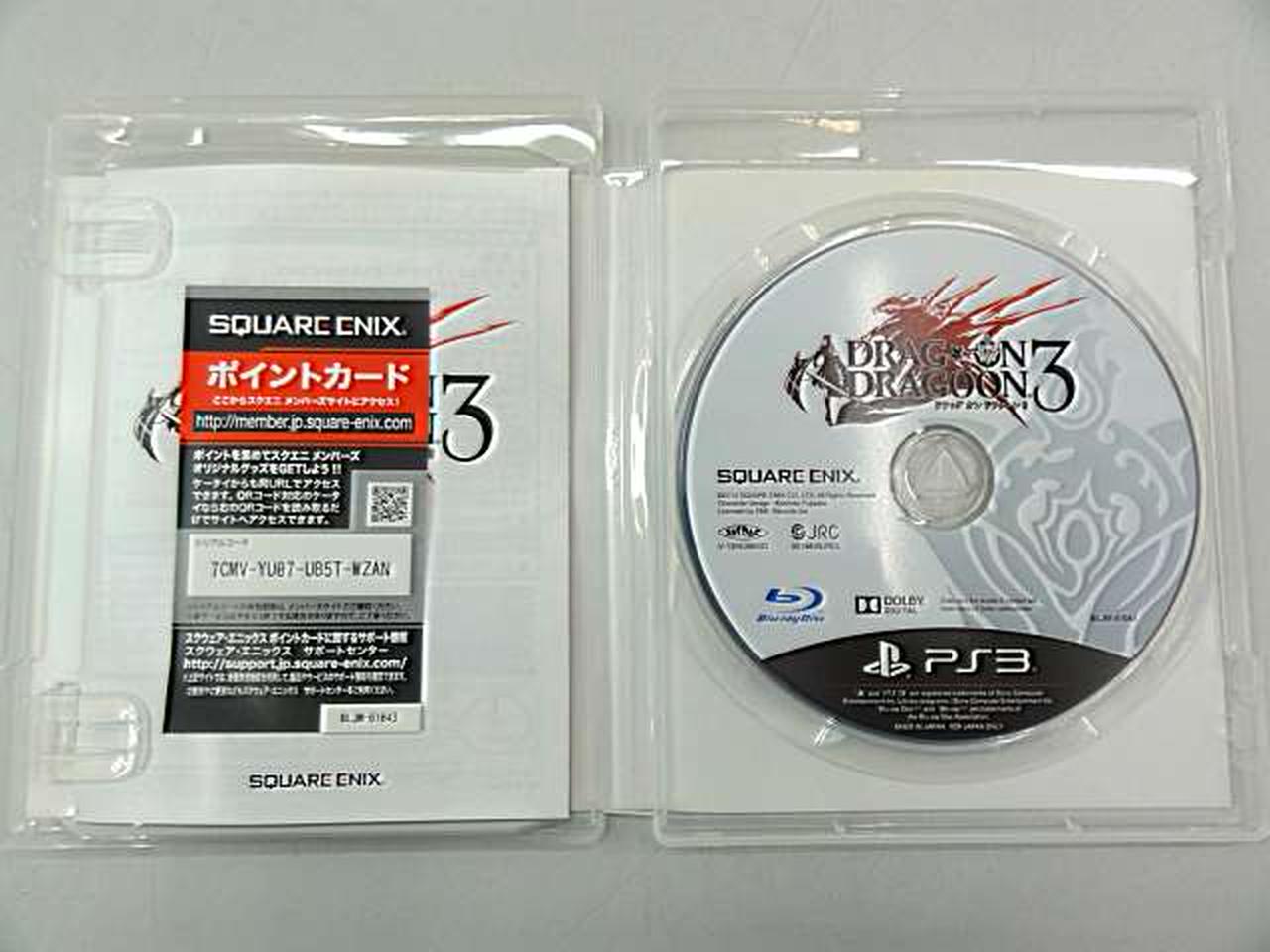 スクエアエニックス Square Enix プレイステーション3ソフト Hardoffオフモール