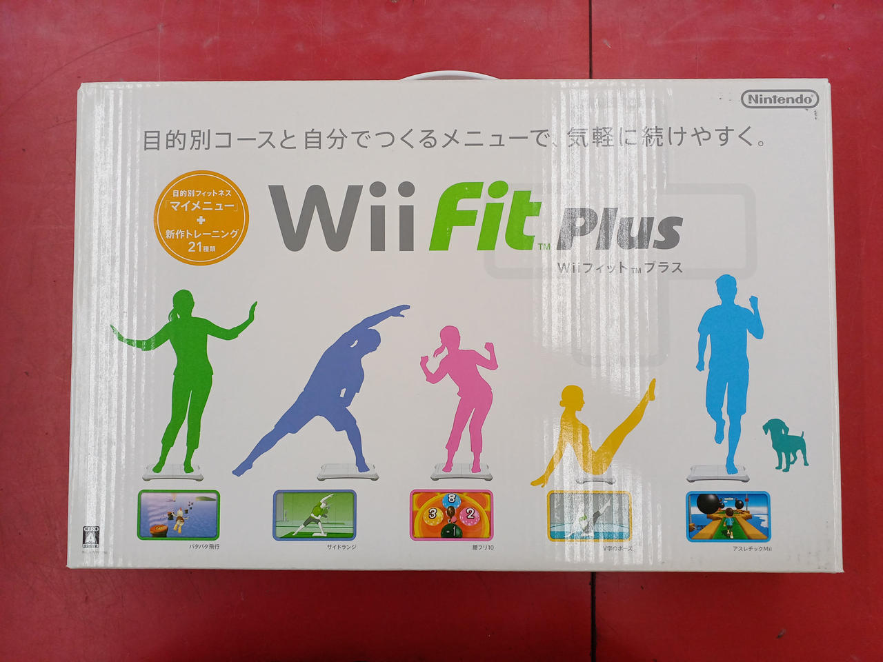 任天堂wii wiiFit 他ソフトセット NINTENDO|WIIソフトセット|HARDOFFオフモール（オフモ