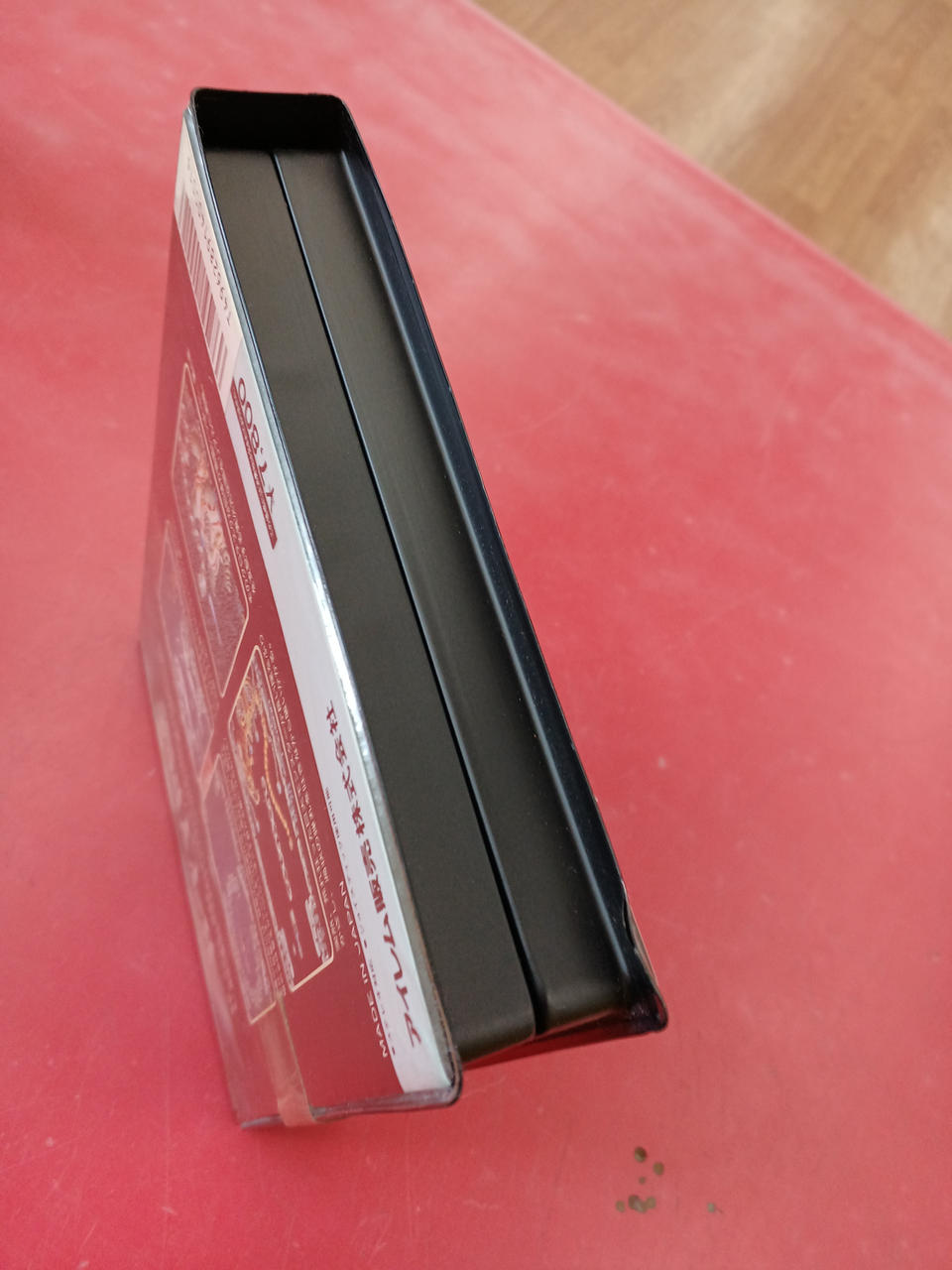 IREM|X68000ソフト|HARDOFFオフモール（オフモ）|2010930000109374