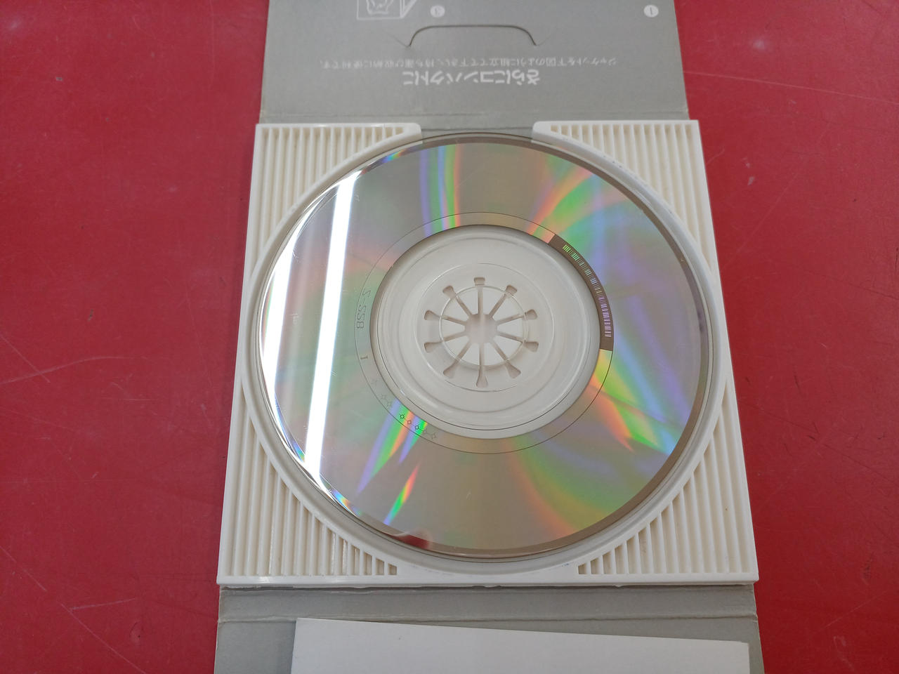 OnOFFUKプロモ盤「Wrong Number」CDシングル NC0xNDA5LmpwZWc.jpeg