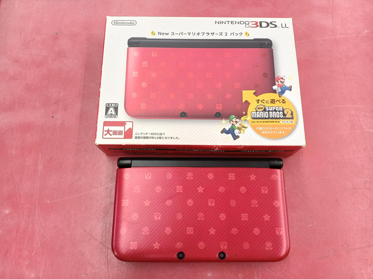3DS LL