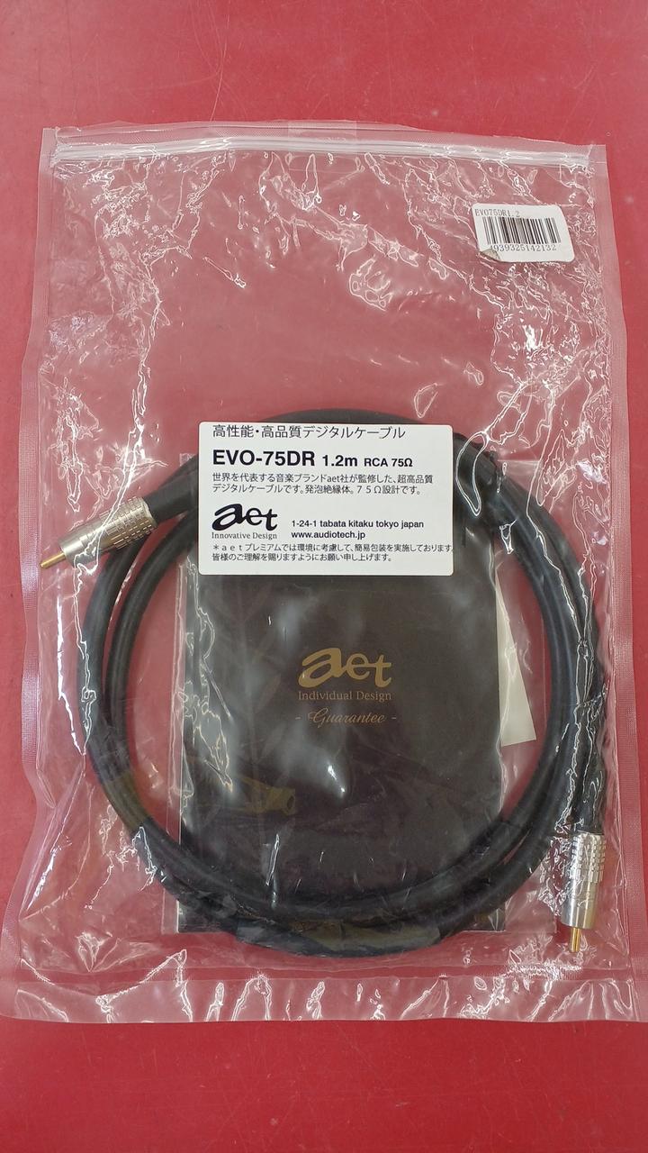 AET - EVO-75DR/0.8m（1本）（両端RCA）75Ω高精度同軸デジタル