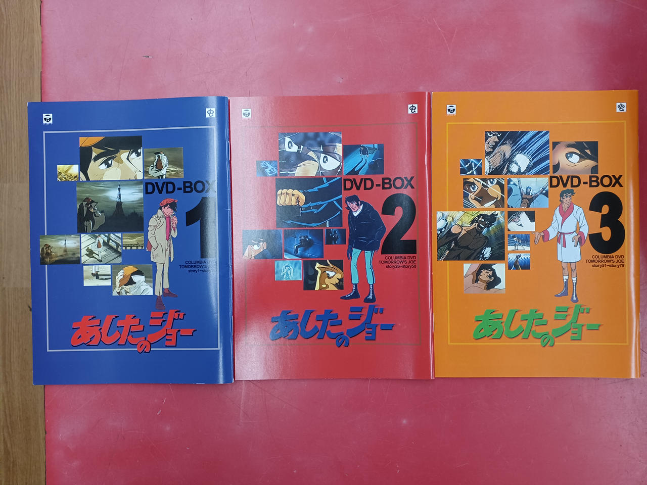 コロムビア|DVD-BOX|【ハードオフ公式通販】オフモール|2010930000112895