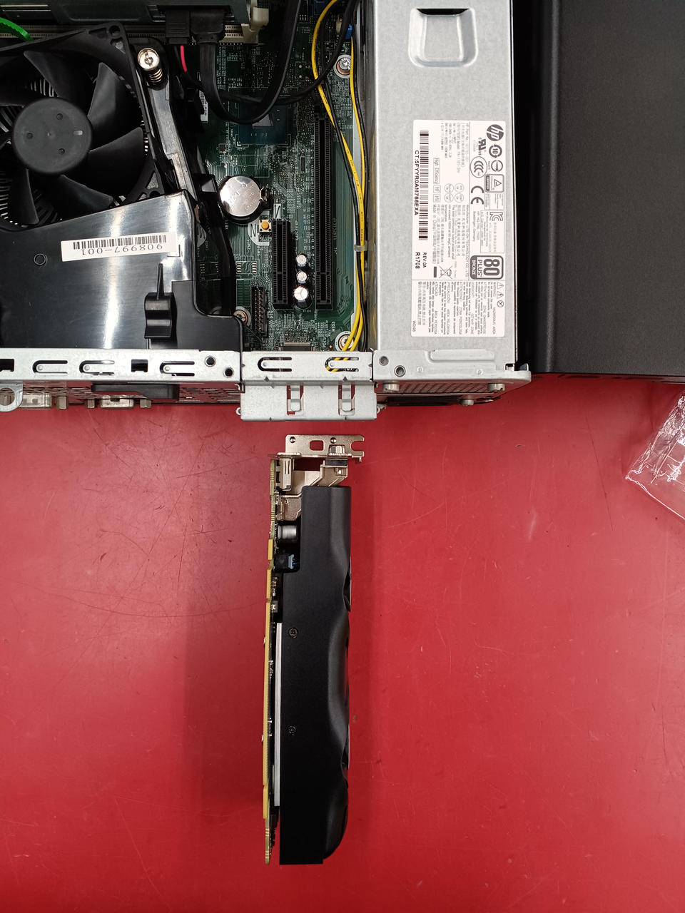 ※一般的なPCだと位置が合いません