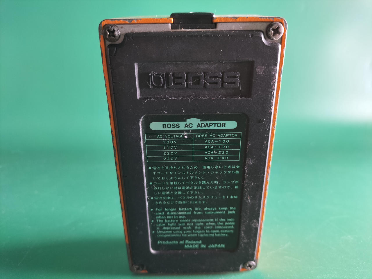 ボス(BOSS)|DS-1(JAPAN)|【ハードオフ公式通販】オフモール