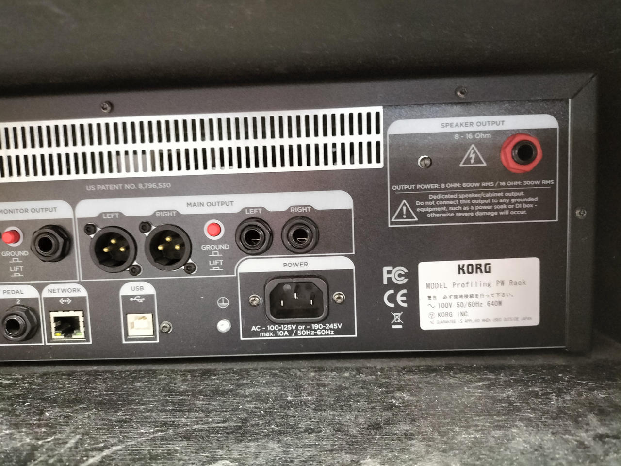 KEMPER|PROFILER POWER RACK|HARDOFFオフモール（オフモ
