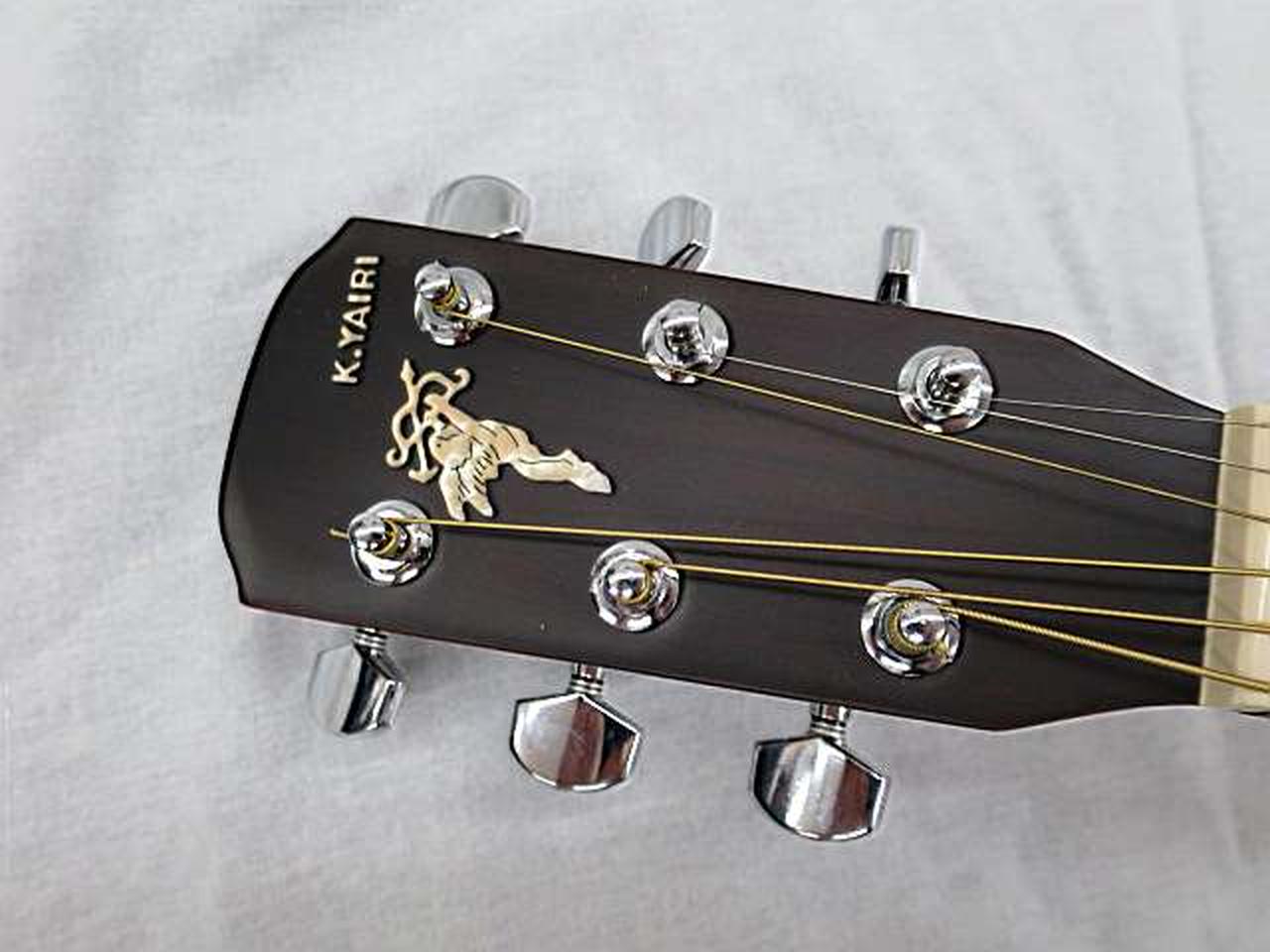 少し白濁があります