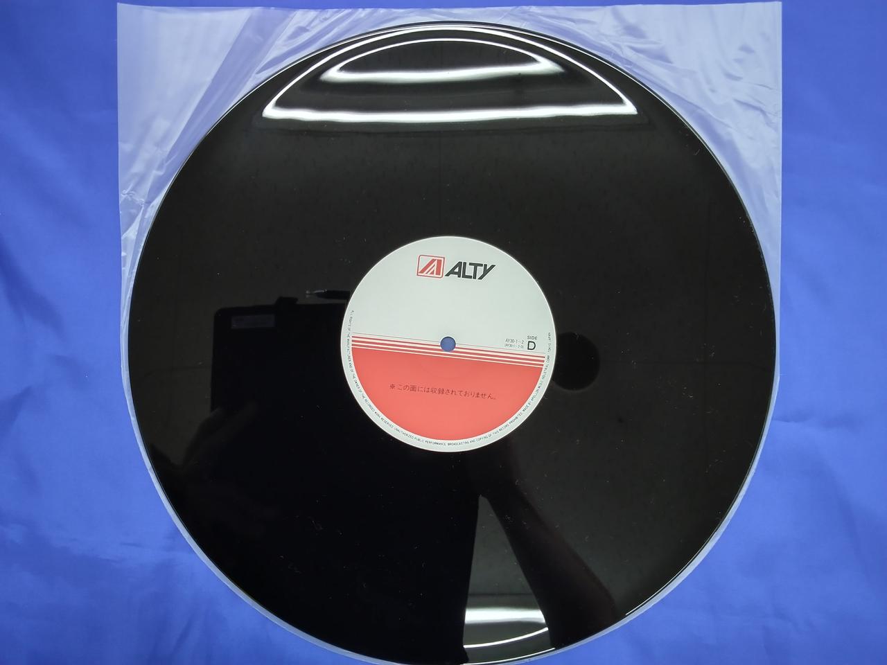 ドラゴンクエスト3 LPレコード帯、ライナー付完品 Yahoo!オークション -「ドラゴンクエスト3」(レコード) の落札