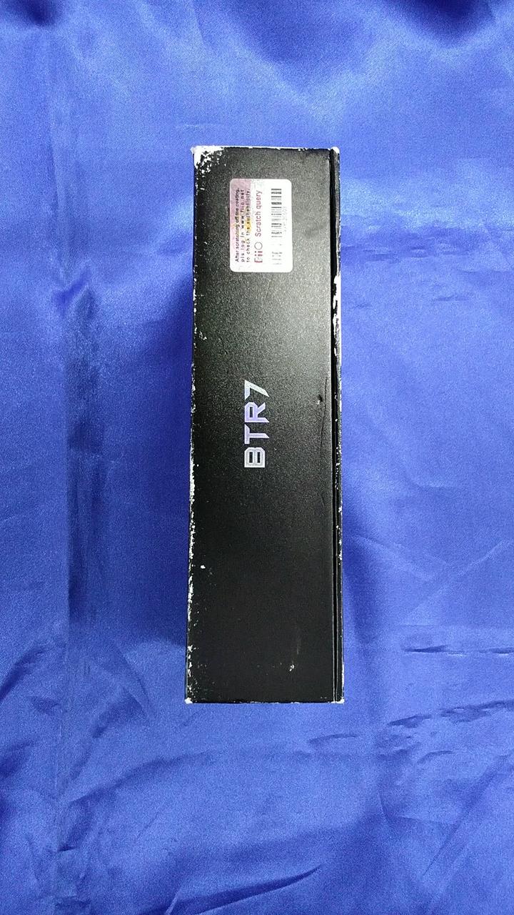 箱にイタミあり