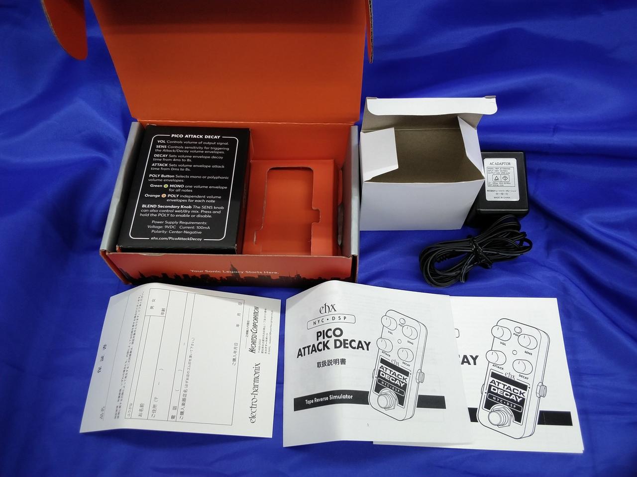 説明書に折れあり