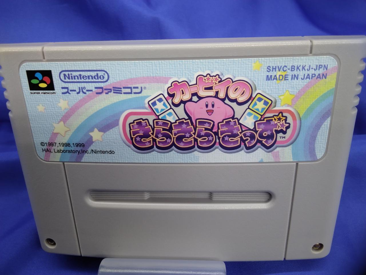 ラベルに軽微な色あせあり