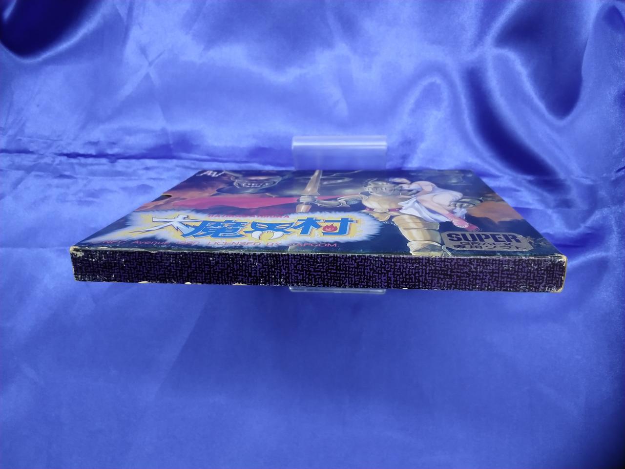 外箱イタミあり