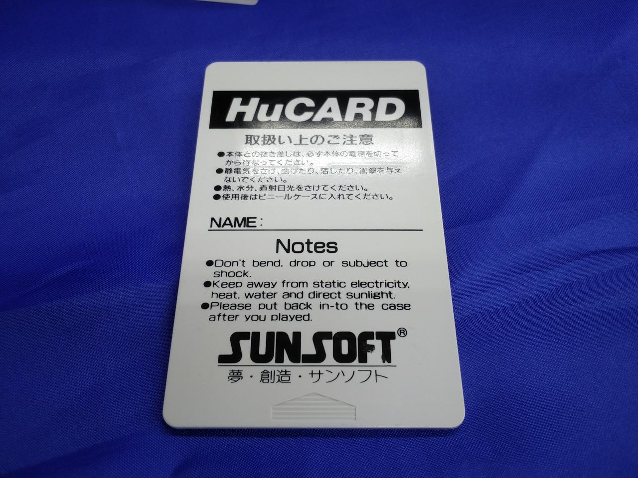 小さなキズあり