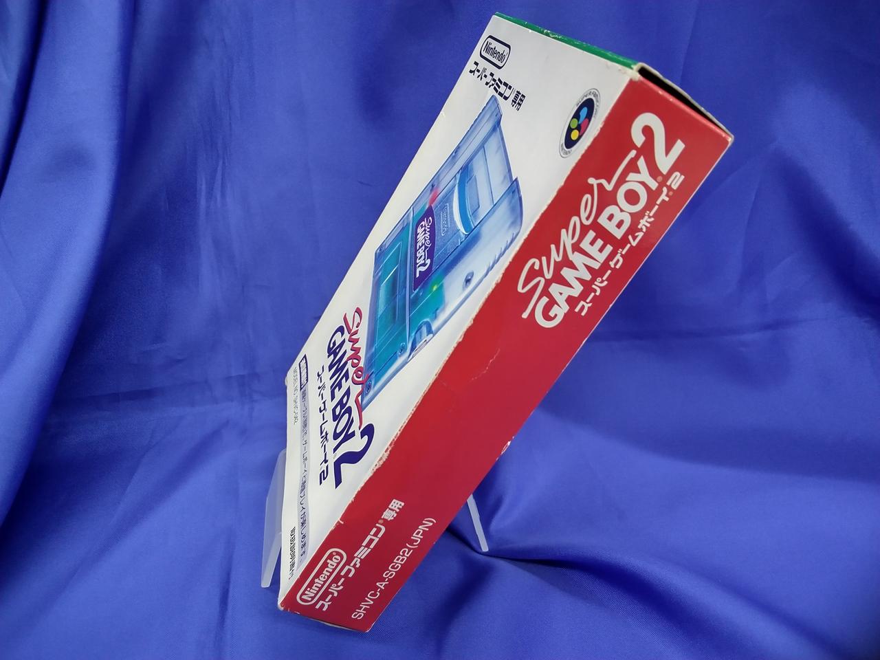 外箱イタミあり