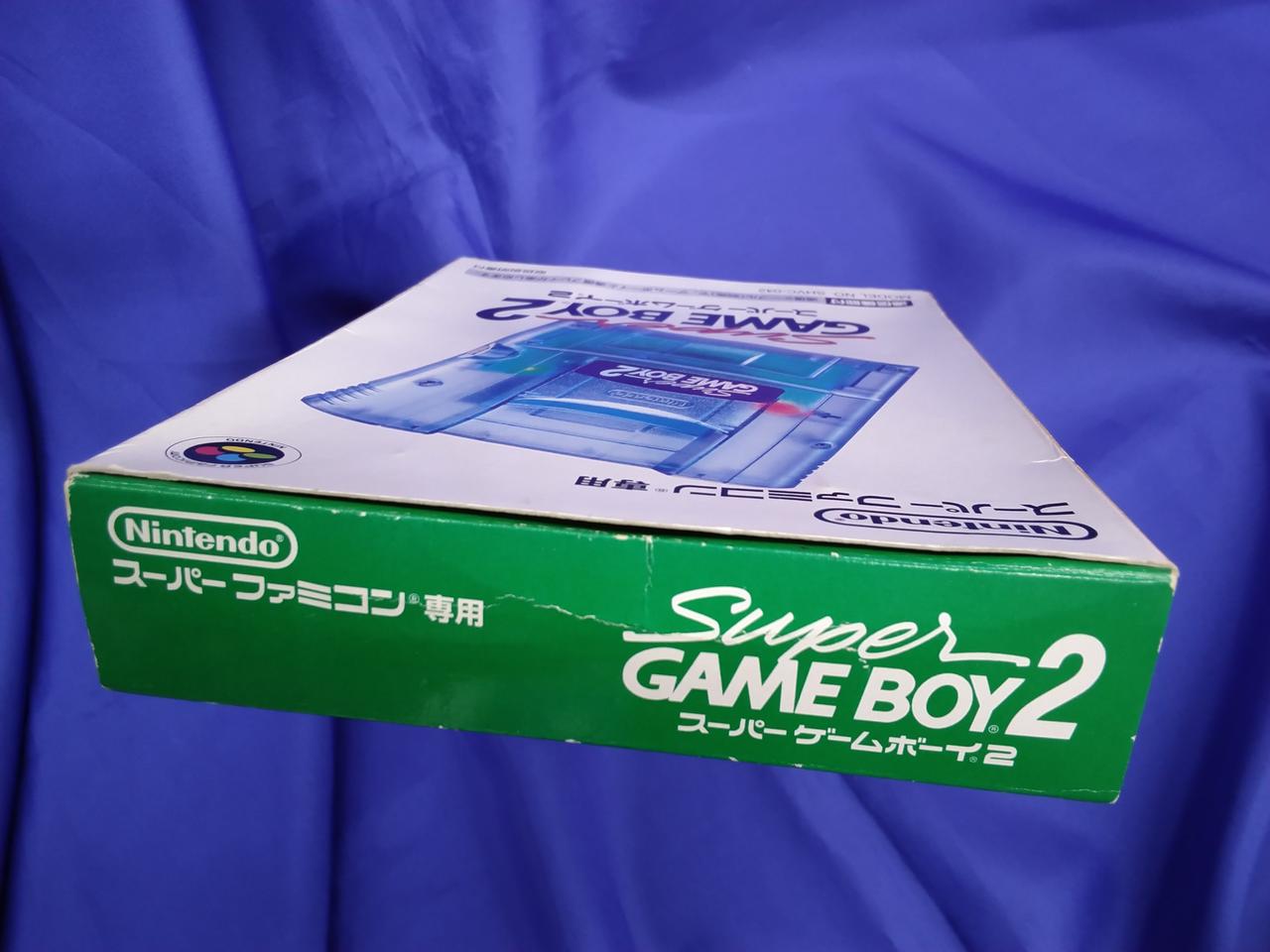 外箱イタミあり