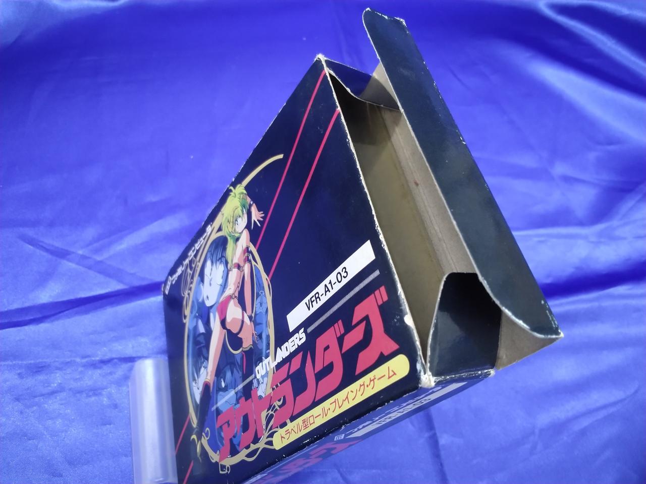 外箱イタミあり