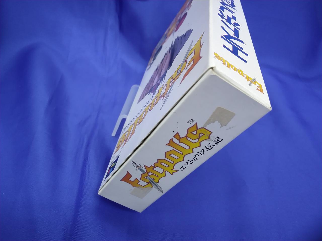 外箱にイタミあり