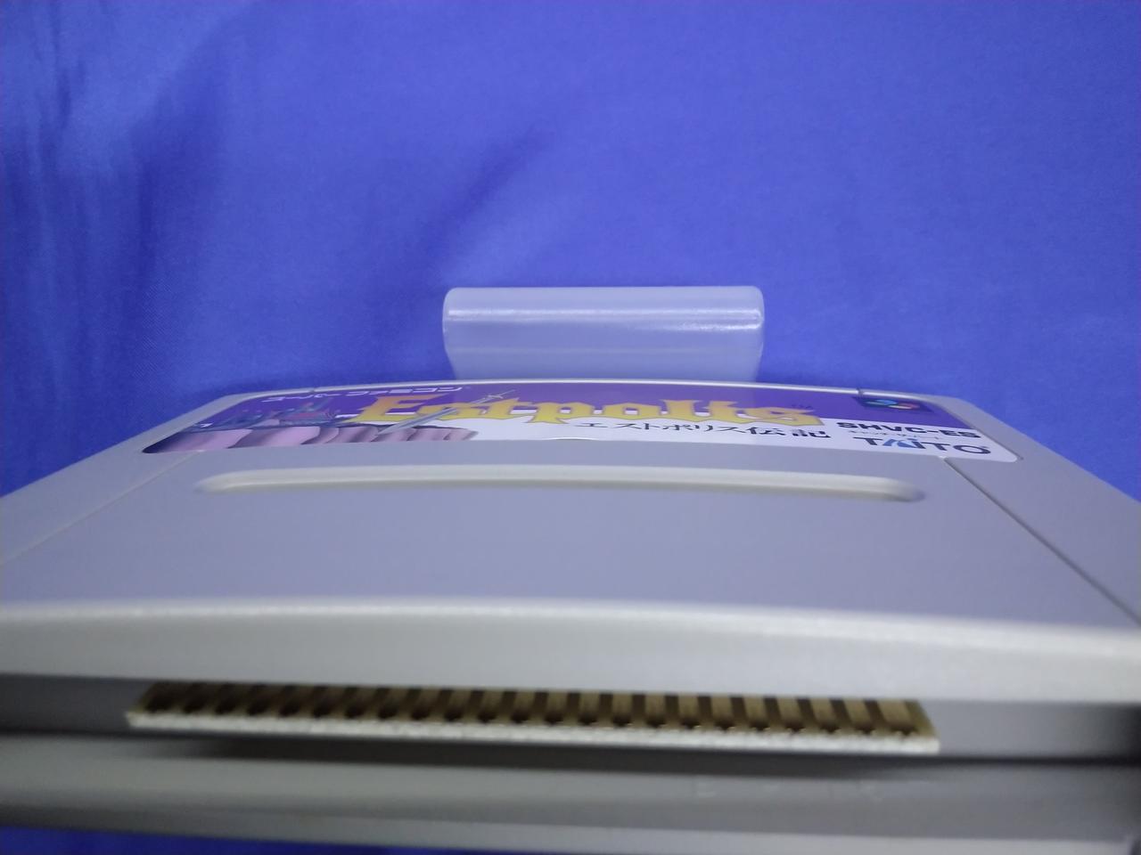 ソフトラベルに軽微な剥がれあり