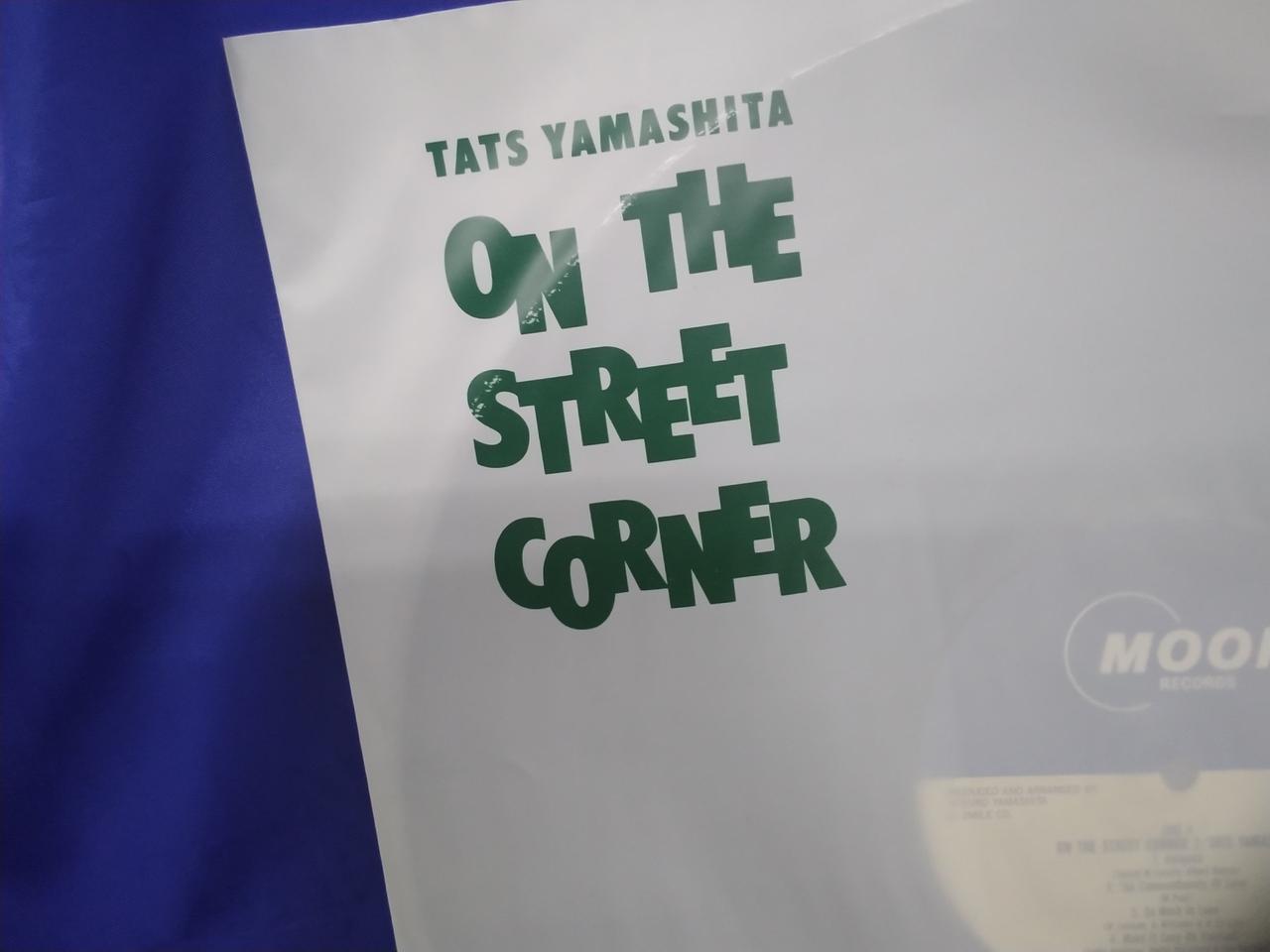 内袋に軽微なキズあり