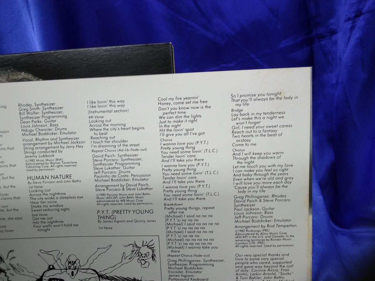 ライナーノーツに軽微なヨゴレあり