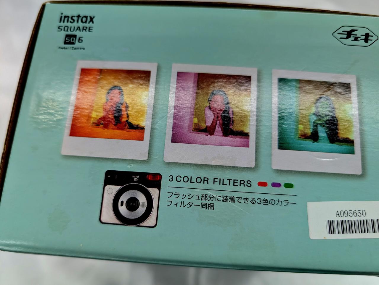 外箱ヨゴレ、イタミあり