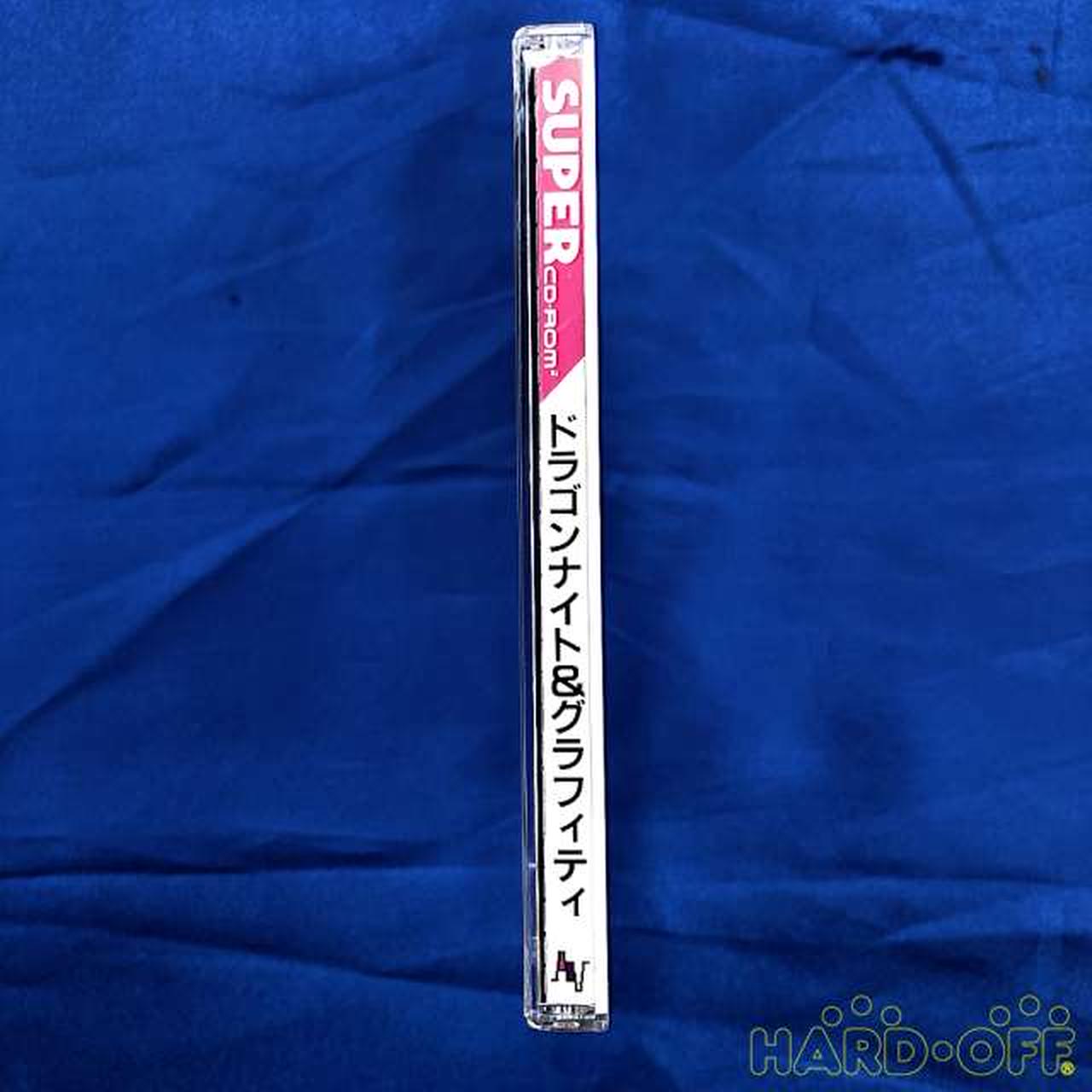 【PCエンジンスーパーCDソフト】ドラゴンナイト&グラフィテΩ ゲーム ゲームソフト 据え置き型ゲームソフト