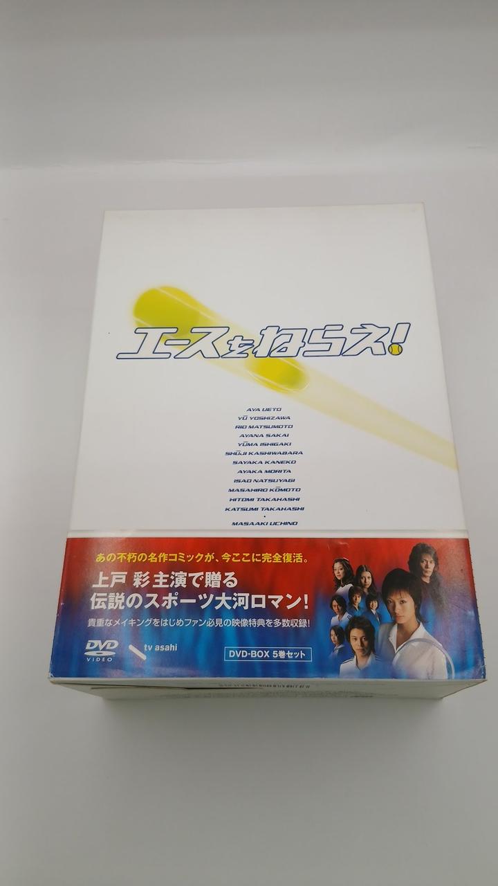 外箱破れあり
