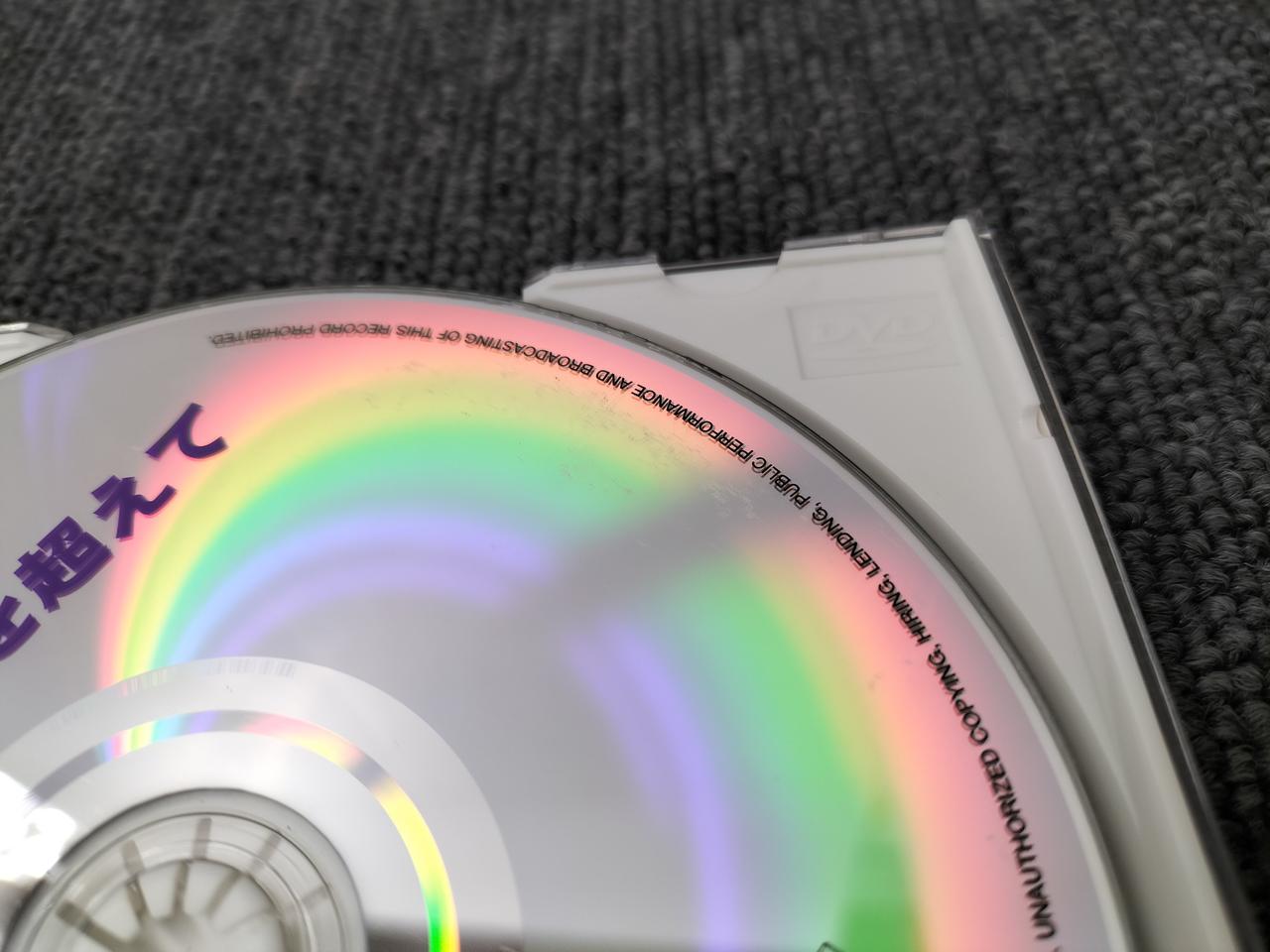 表面に汚れ 少々あり。再生に支障なし。
