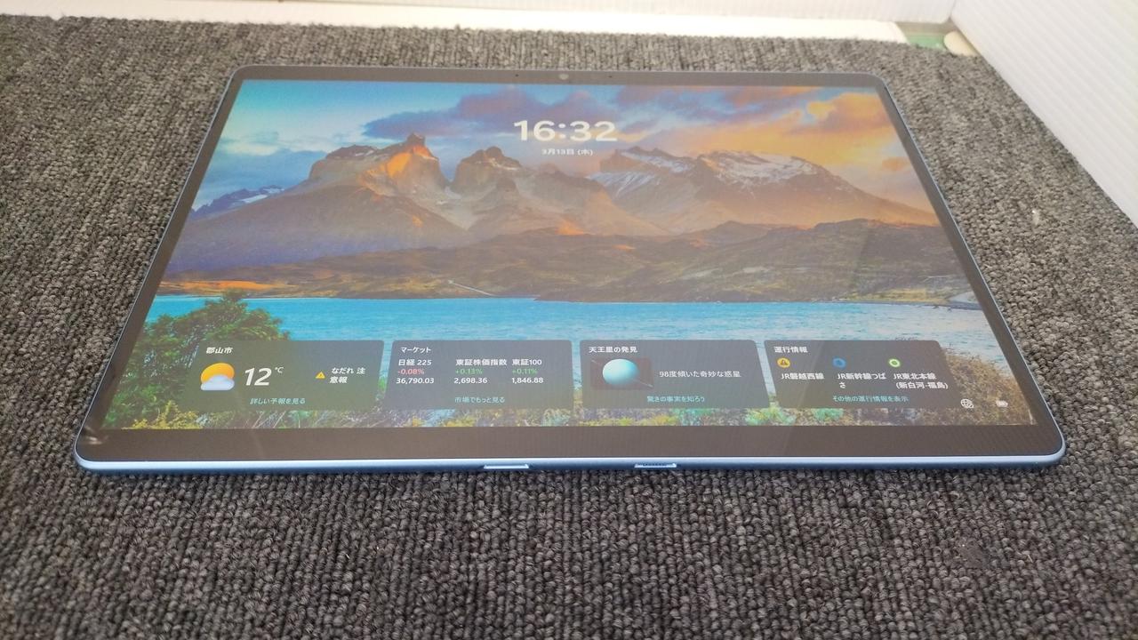 マイクロソフト(MICROSOFT)|SURFACE PRO 9|HARDOFFオフモール