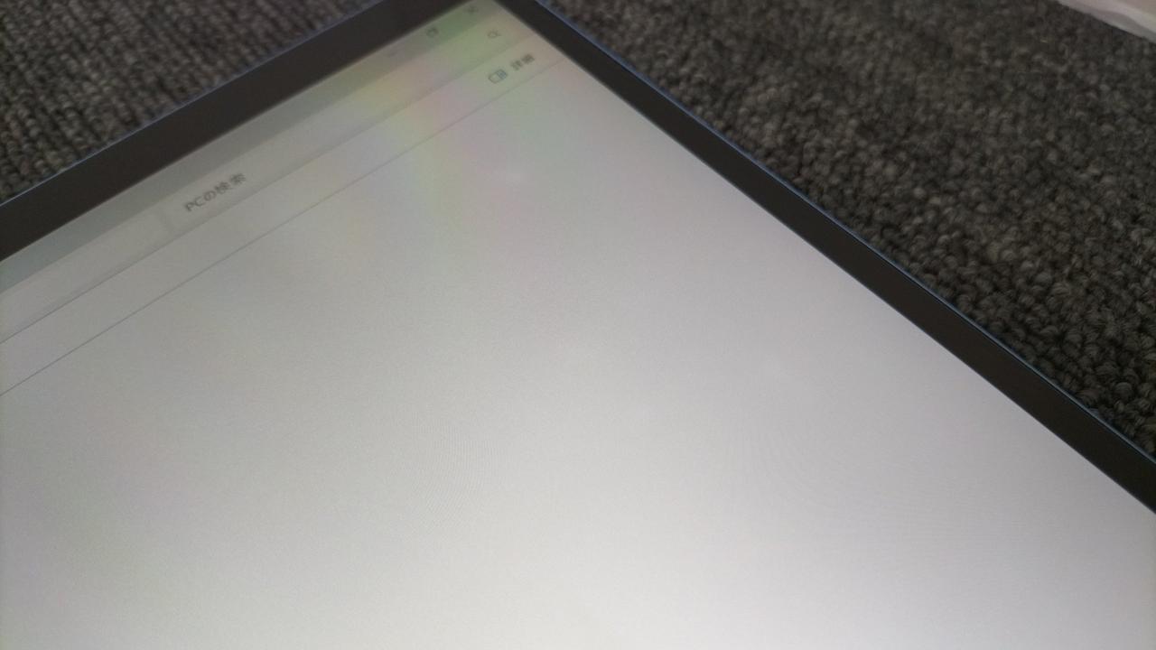 見えづらいですがホワイトスポットあります