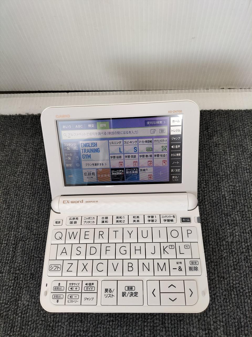 電子辞典 Amazon | CASIO Ex-word 電子辞書 XD-SP4850 90コンテンツ高校生