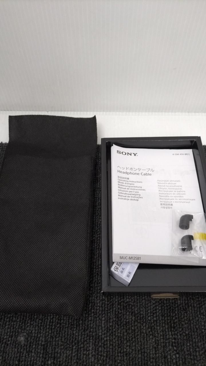 SONY ヘッドホンケーブル　MUC-M12SB1 新品未開封品 ソニー 生産完了へ向けて キンバーケーブル「MUC-B20SB1」「MUC