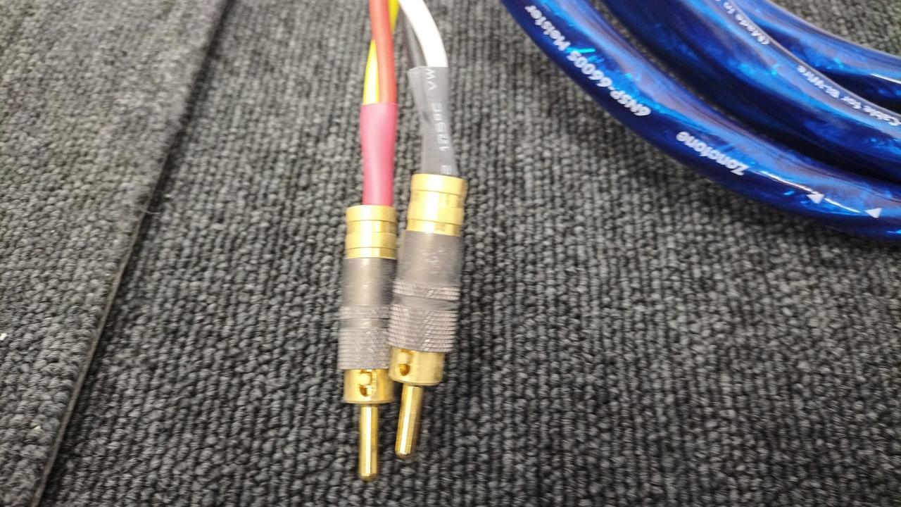 Zonotone  6NSP-4400　Meister 1.5mペア Zonotone 6NSP-4400 Meister 1.5mペア Zonotone 6NSP-4400