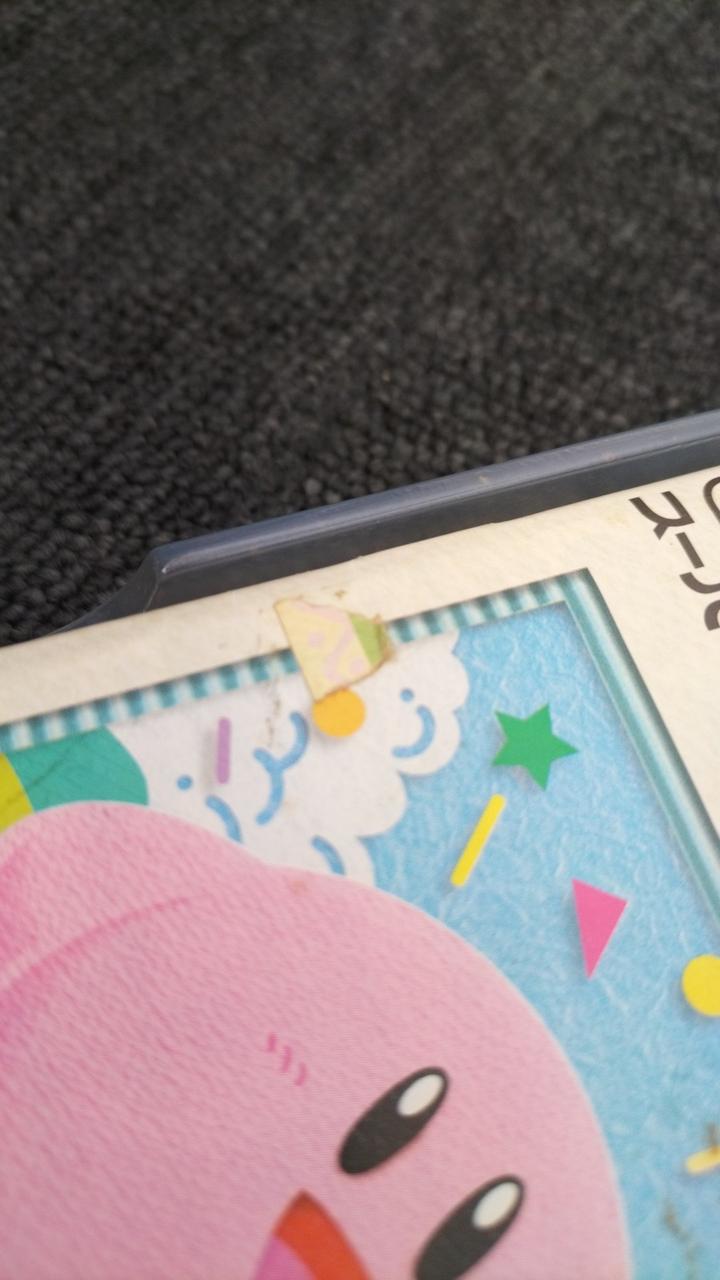 説明書にシール跡あり