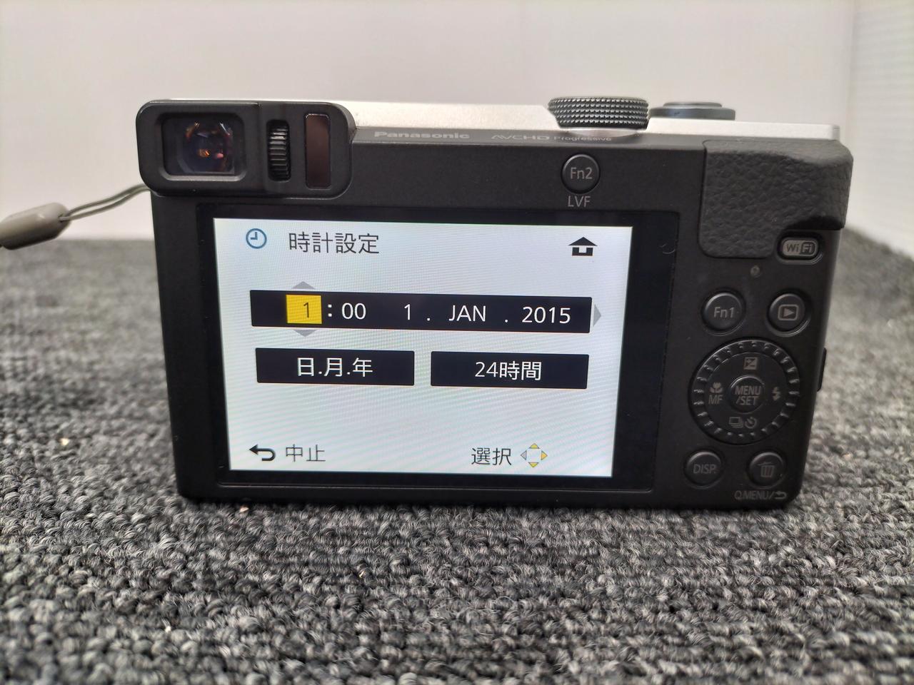 液晶端にやや液晶ヤケあります