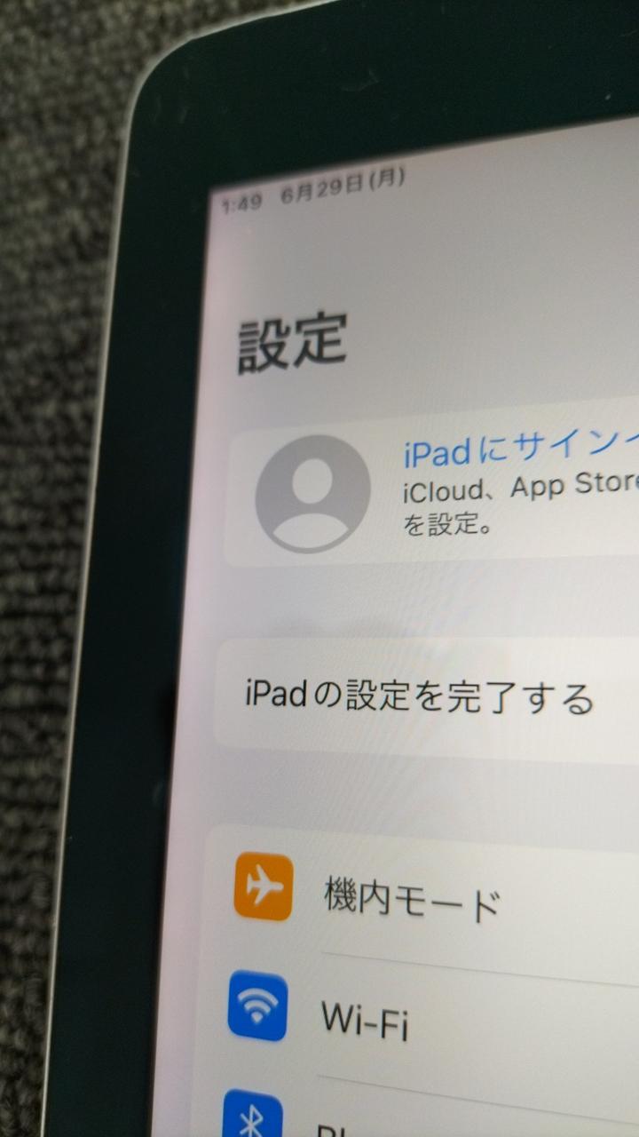 左上付近にやや 光漏れあり