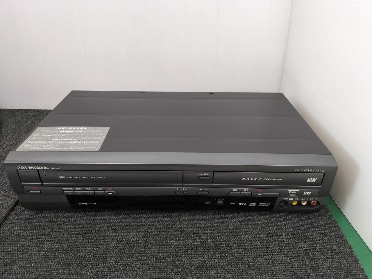 DXアンテナ　DVD.VHS デッキ DXアンテナ(DXアンテナ)|DVD/VHSデッキ|【ハードオフ公式通販】オフ