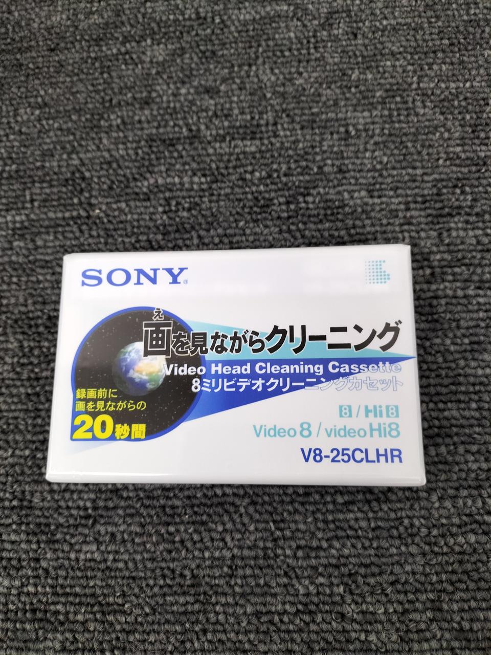 8ミリビデオヘッドクリーニングカセット　scotch⑨③未開封 SONY|8MMビデオクリーニングカセット|【ハードオフ公式通販】オフ