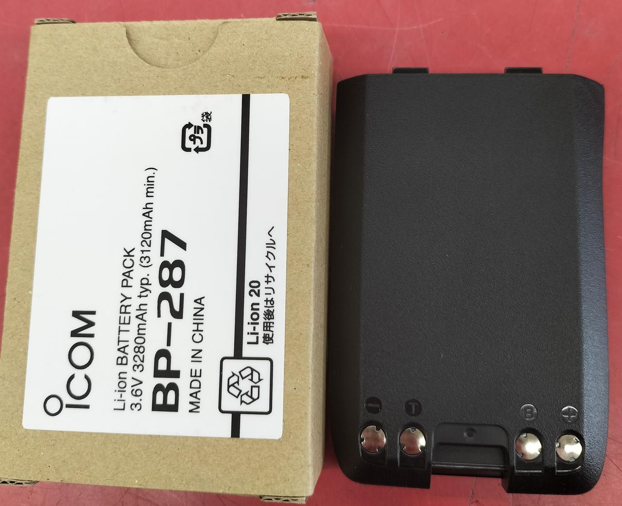 現状品 アイコム IC-X2 ハンディトランシーバー 無線機 アマチュア無線 iCOM ITLEVOUUEY88-YR-A03-byebye 現状品 アイコム IC-X2 ハンディトランシーバー 無線機