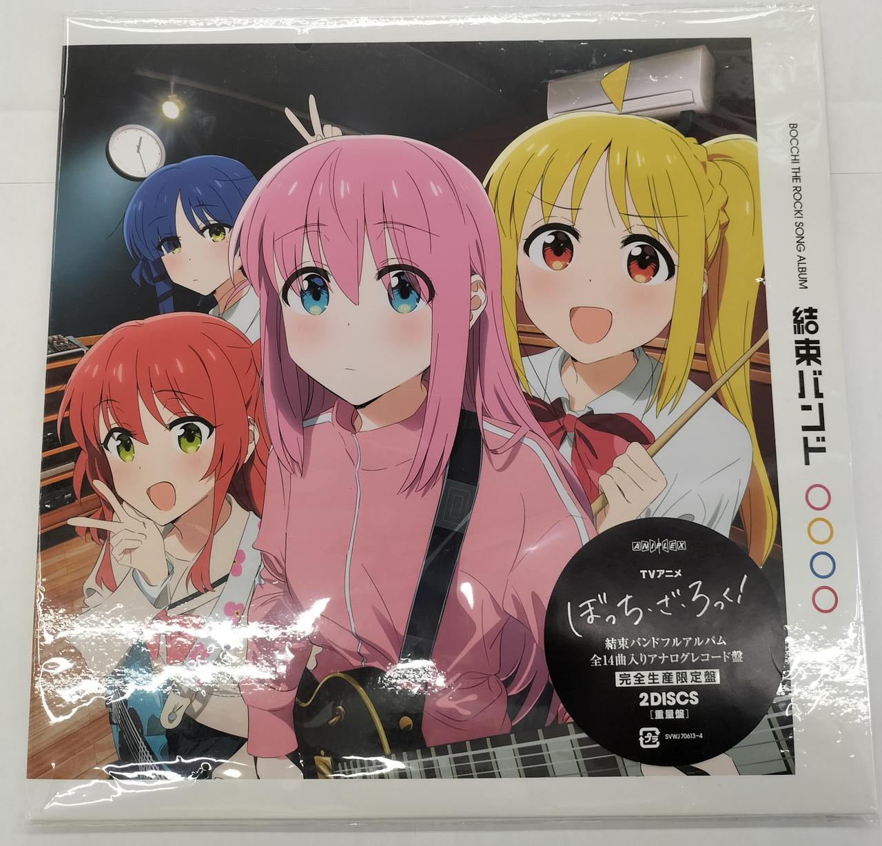 anorak! LP レコード　1st スネークマンショー - 死ぬのは嫌だ、恐い。戦争反対！ LP