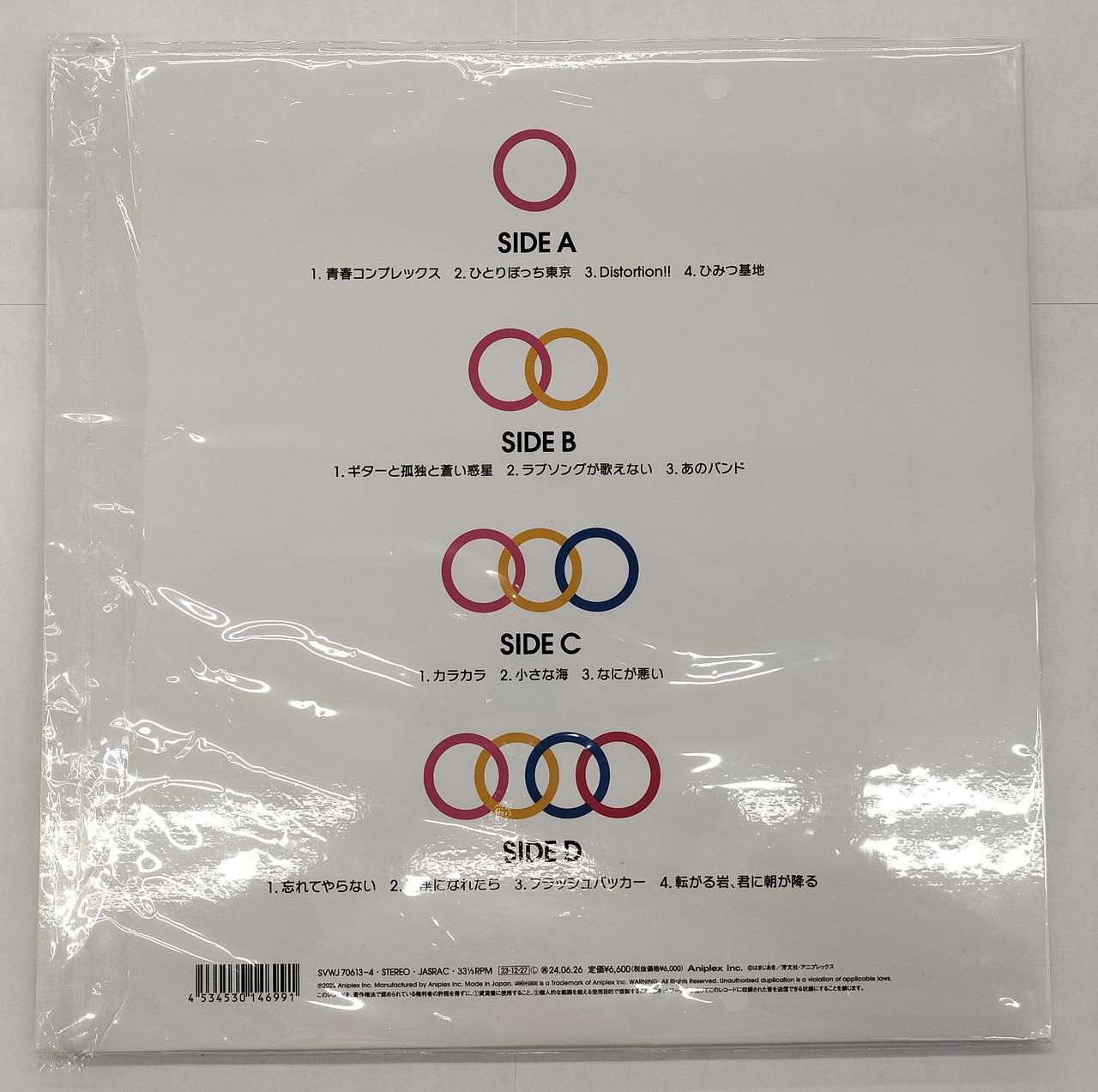 アニプレックス(Aniplex)|アニメLPレコード|HARDOFFオフモール