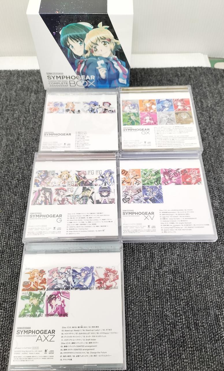 キングレコード(KING RECORD)|戦姫シンフォギア コンプリートBOX