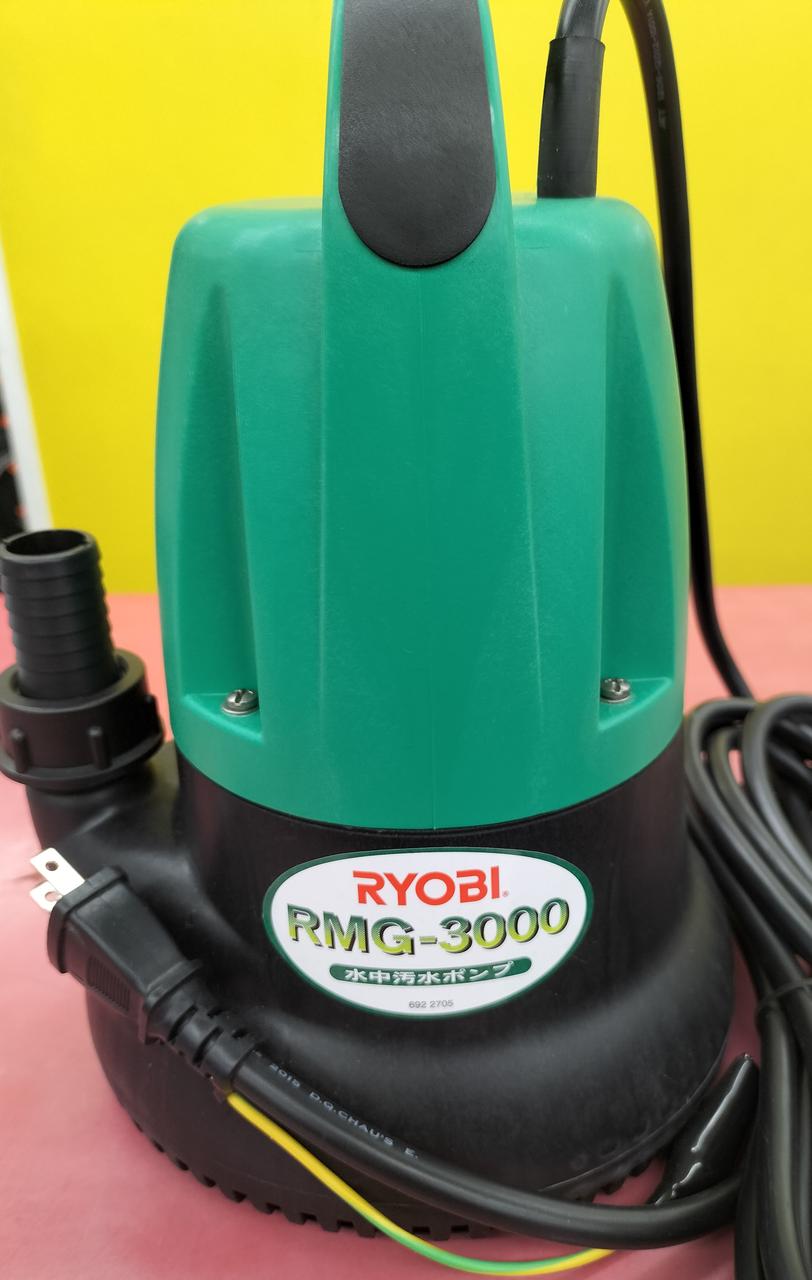 リョービ(RYOBI)|水中汚水ポンプ|HARDOFFオフモール（オフモ