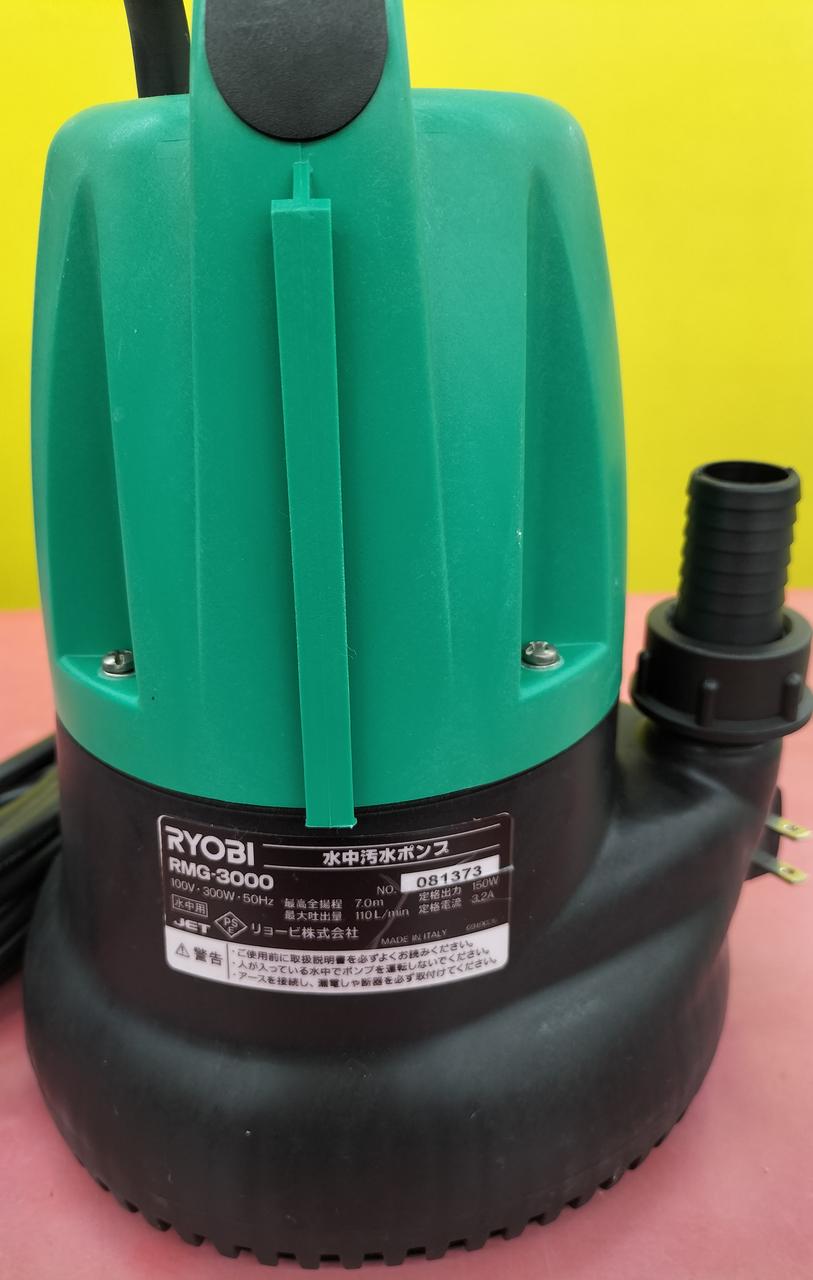 リョービ(RYOBI)|水中汚水ポンプ|HARDOFFオフモール（オフモ