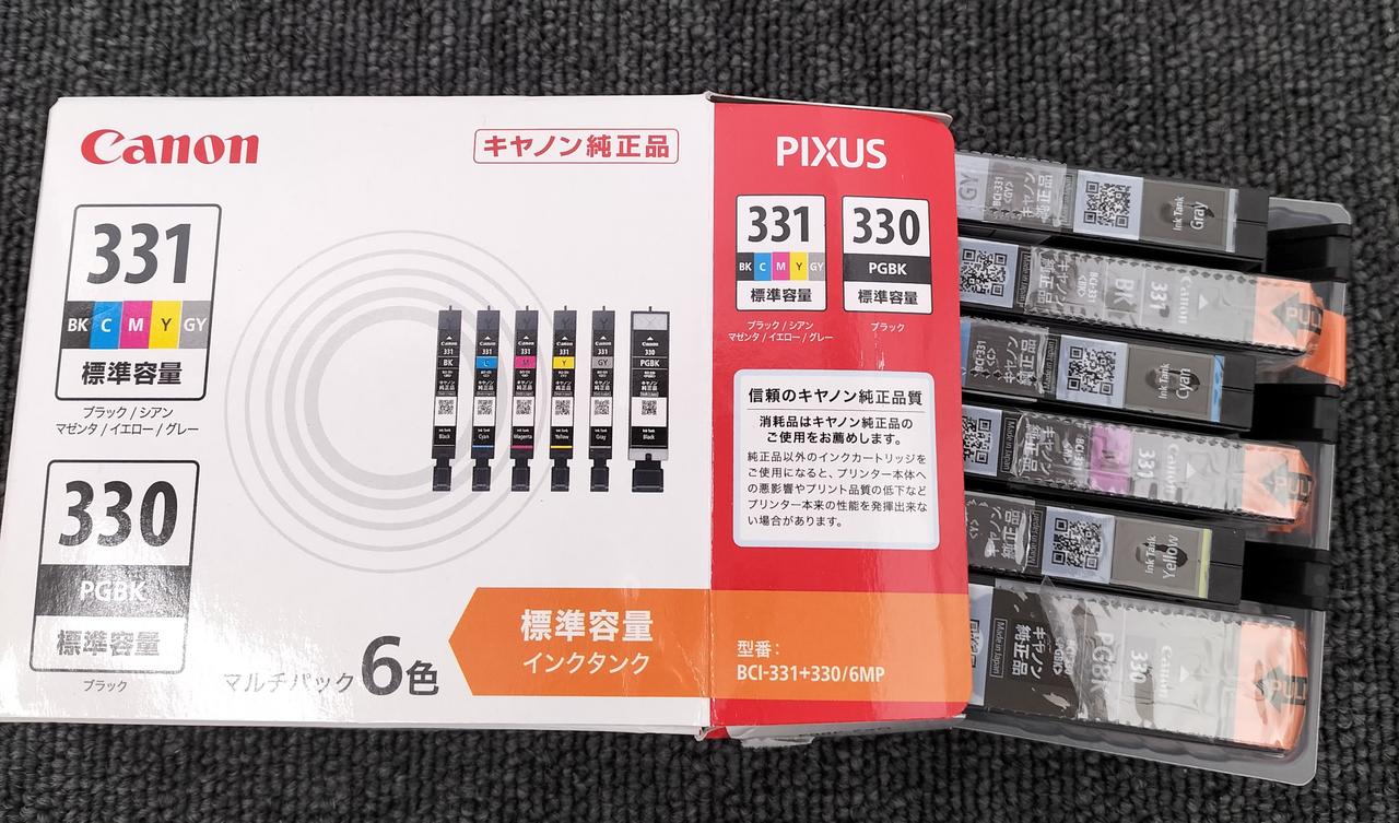 インクはおまけです