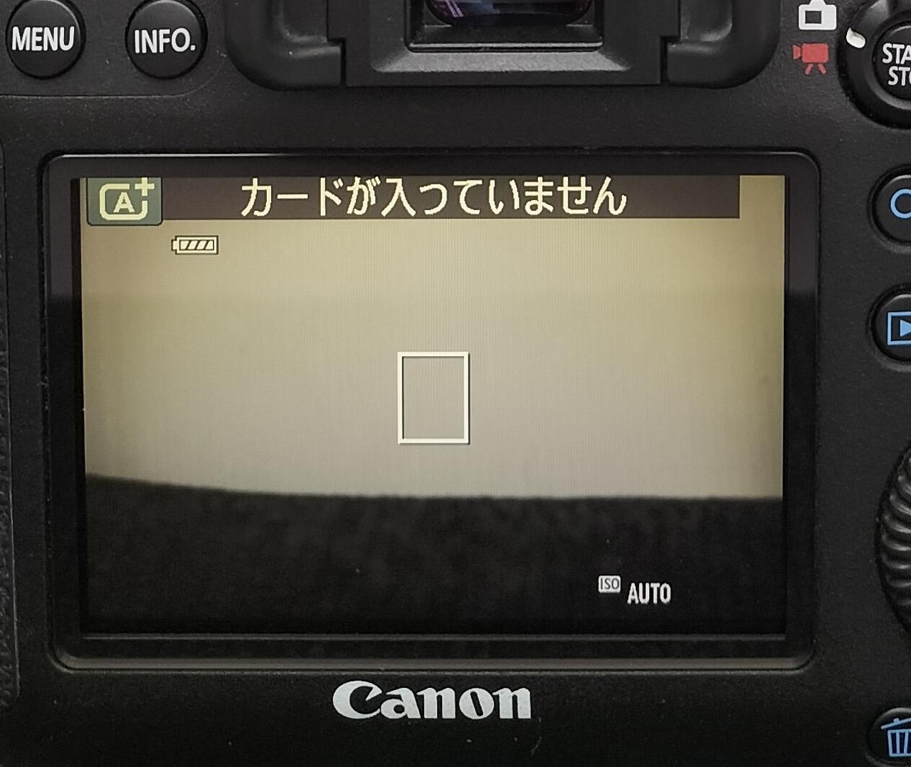 液晶ふち周りにモヤがあります