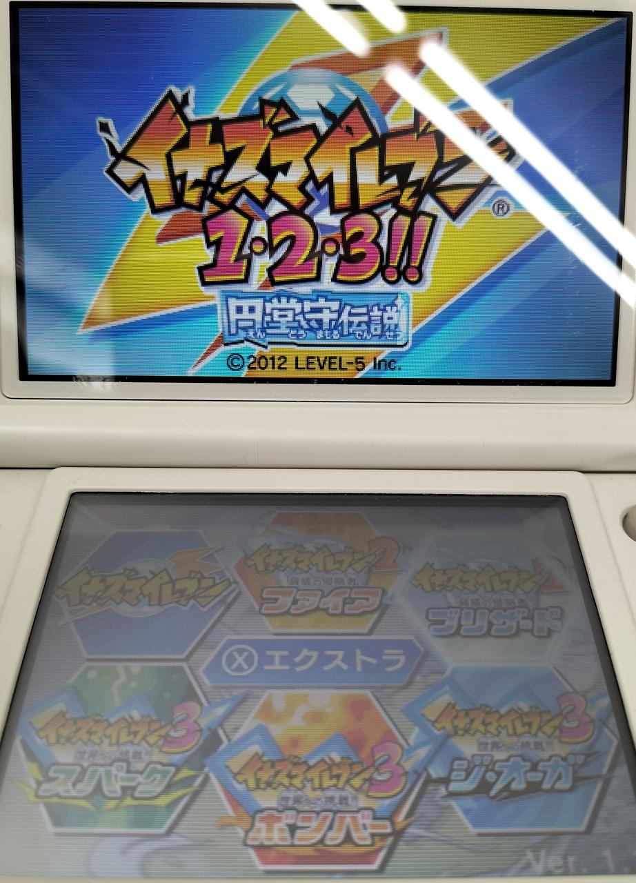 ゲーム機本体は商品に含まれません